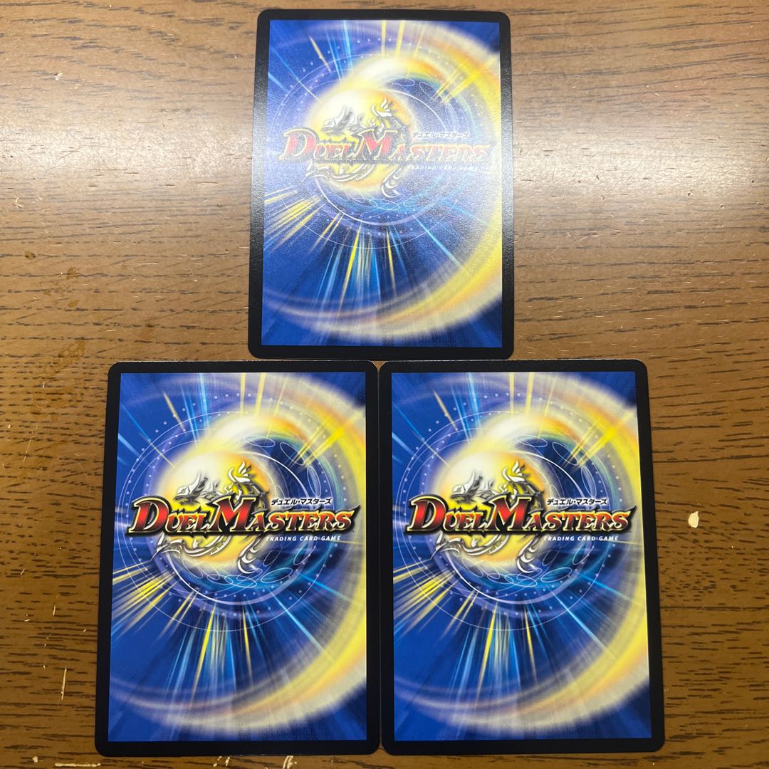 Holy Demon Consolidated King Dolfadilom KGM KM2/KM3