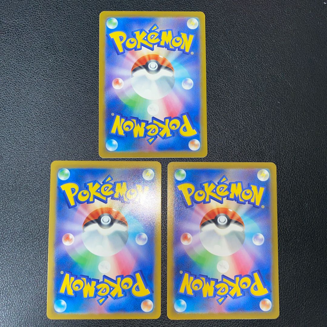 Superior Energy Retrieval 157/190 3 sheets