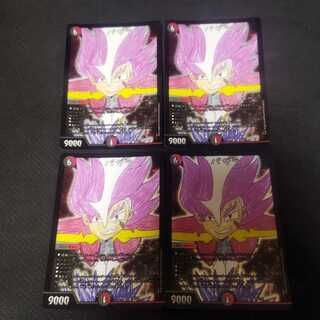 バサラ 14/???　bbp foil  1枚