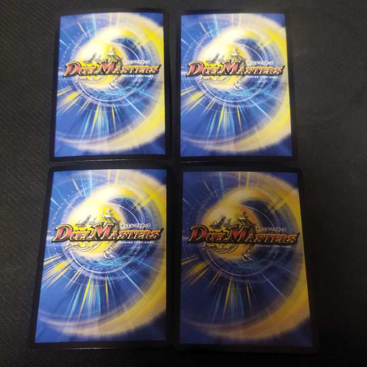 バサラ 14/???　bbp foil  1枚