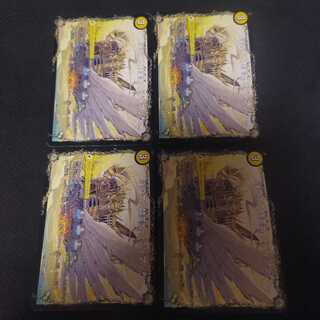 浮遊する讃美歌 ゾディアック｜賛美の精霊龍 ハレルヤ・ゾディア R 8a/55｜8b/55　4枚 4枚