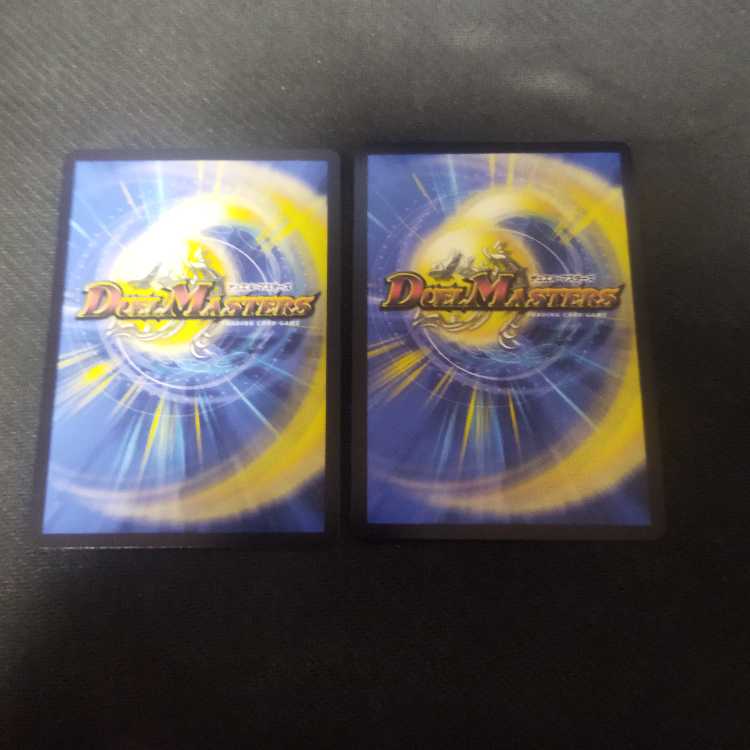 Summit Mixed Galudias Momomies '22 SR 19/112 2 pieces