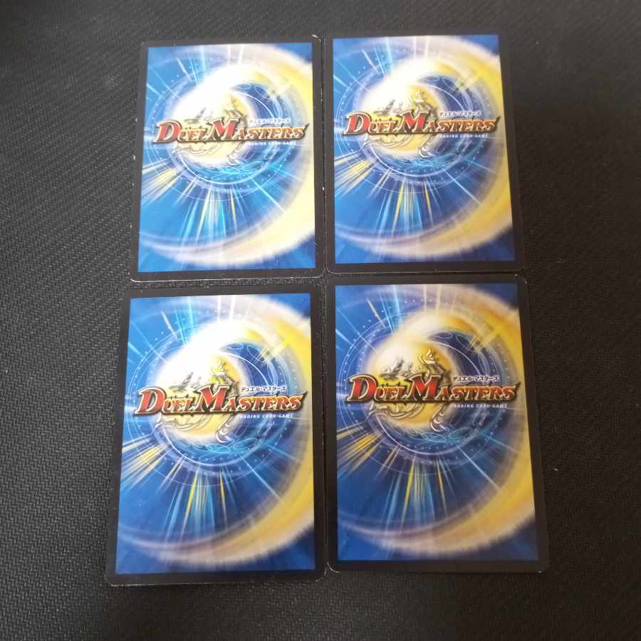 Deconstruct doll Jenny 4 pieces Duedemy