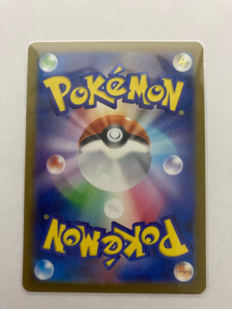 ポケモンカード EX BREAKまとめ売り 35枚 ピジョットex SSR 335/190の通販 買取マスター（1693545091） | magi
