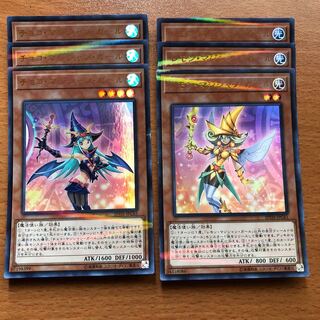 チョコ レモン・マジシャン・ガール P-UR 3枚ずつ