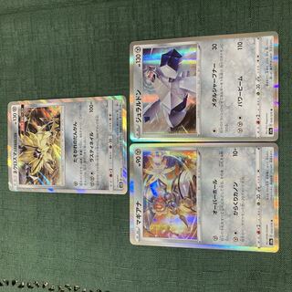 Pokémon Card MetalR Pokémon Set 1枚