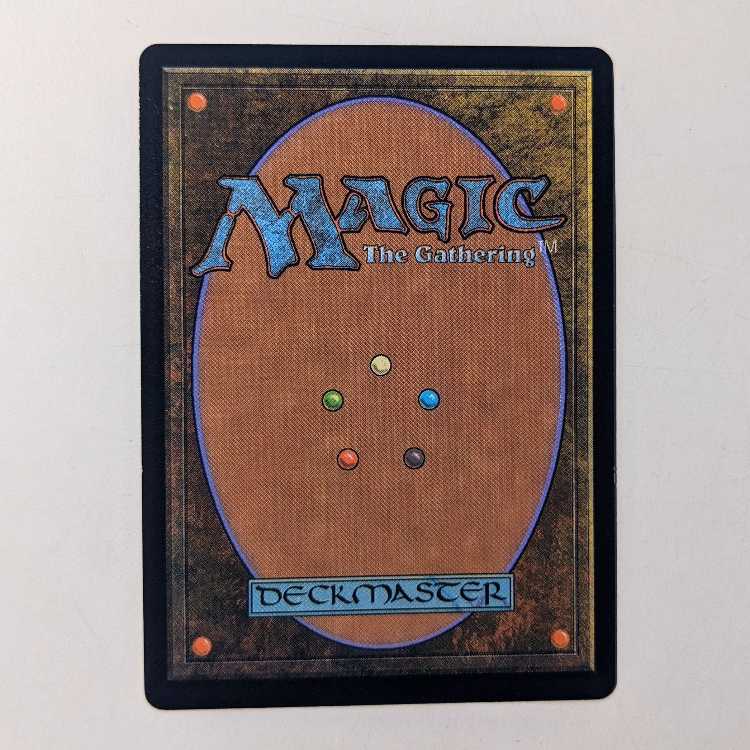 Sea of Clouds [first Battle Bond edition, English].