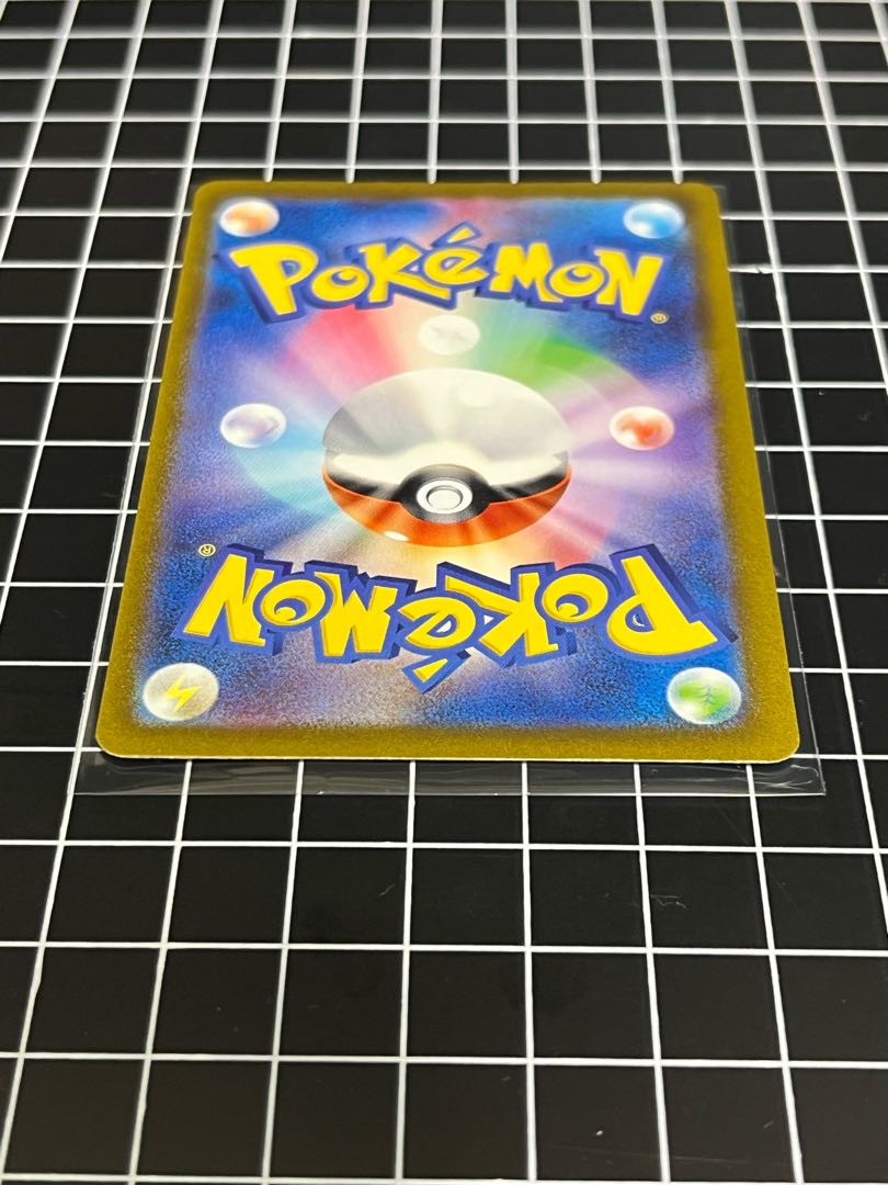 ジャッジマン SR 342/190 1枚