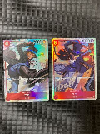 サボ(パラレル) P-SR OP05-007