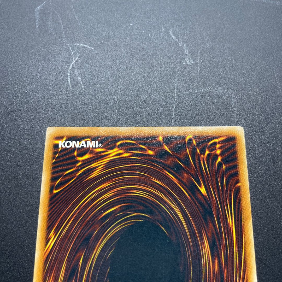 サイバードラゴン レリーフの通販 レックス（900992672） | magi