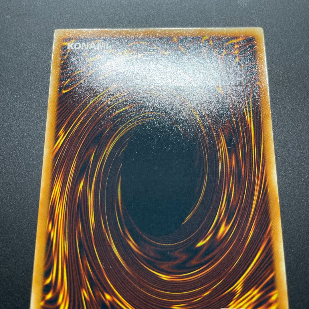 サイバー・ドラゴン　レリーフ　PSA9 2025年最新】サイバードラゴン レリーフ psa9の人気アイテム