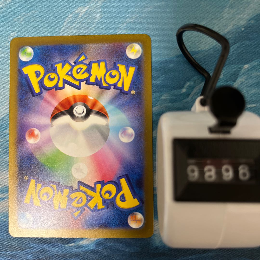 ポケカ クエスパトラex RR