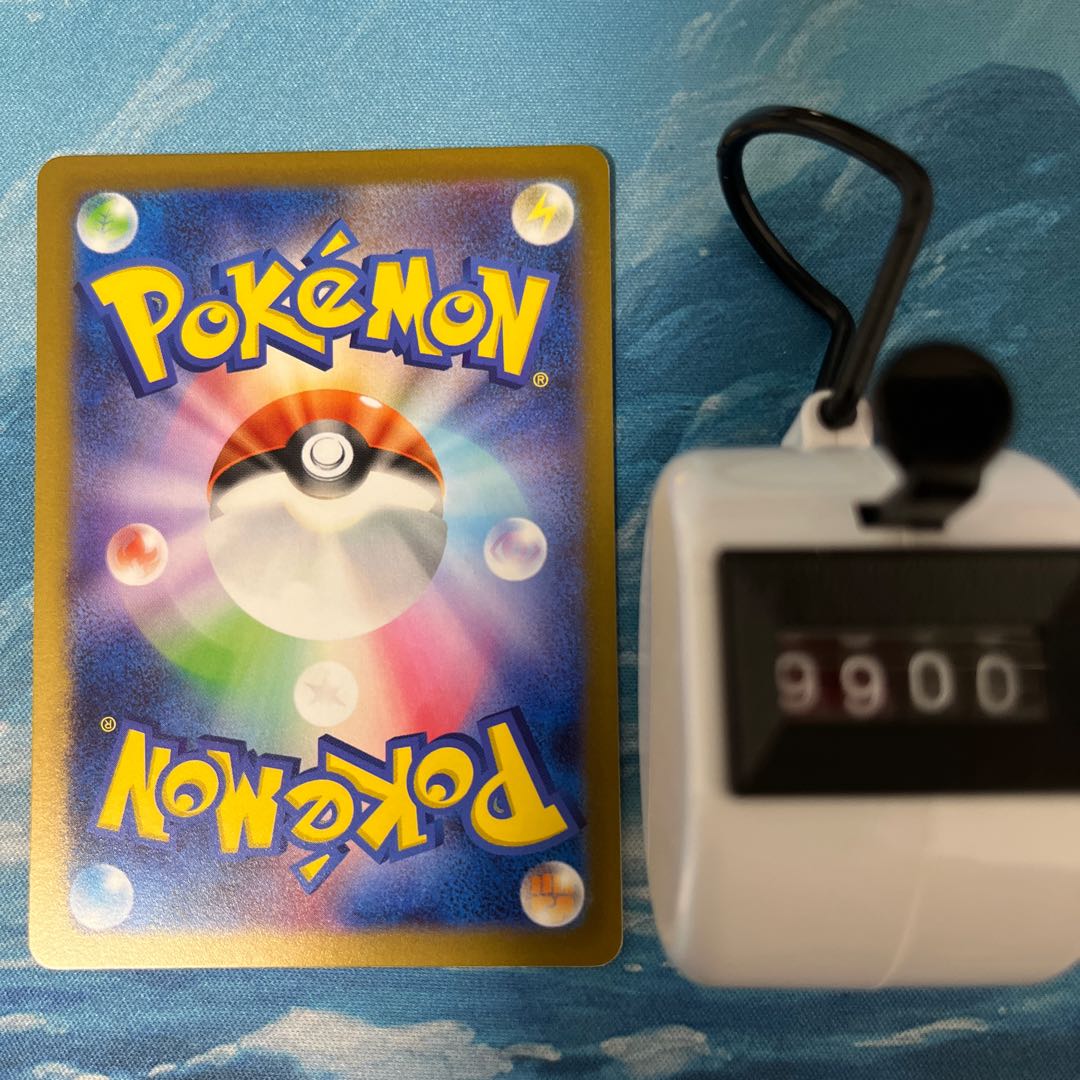 Pokéka Makenki Hachimaki