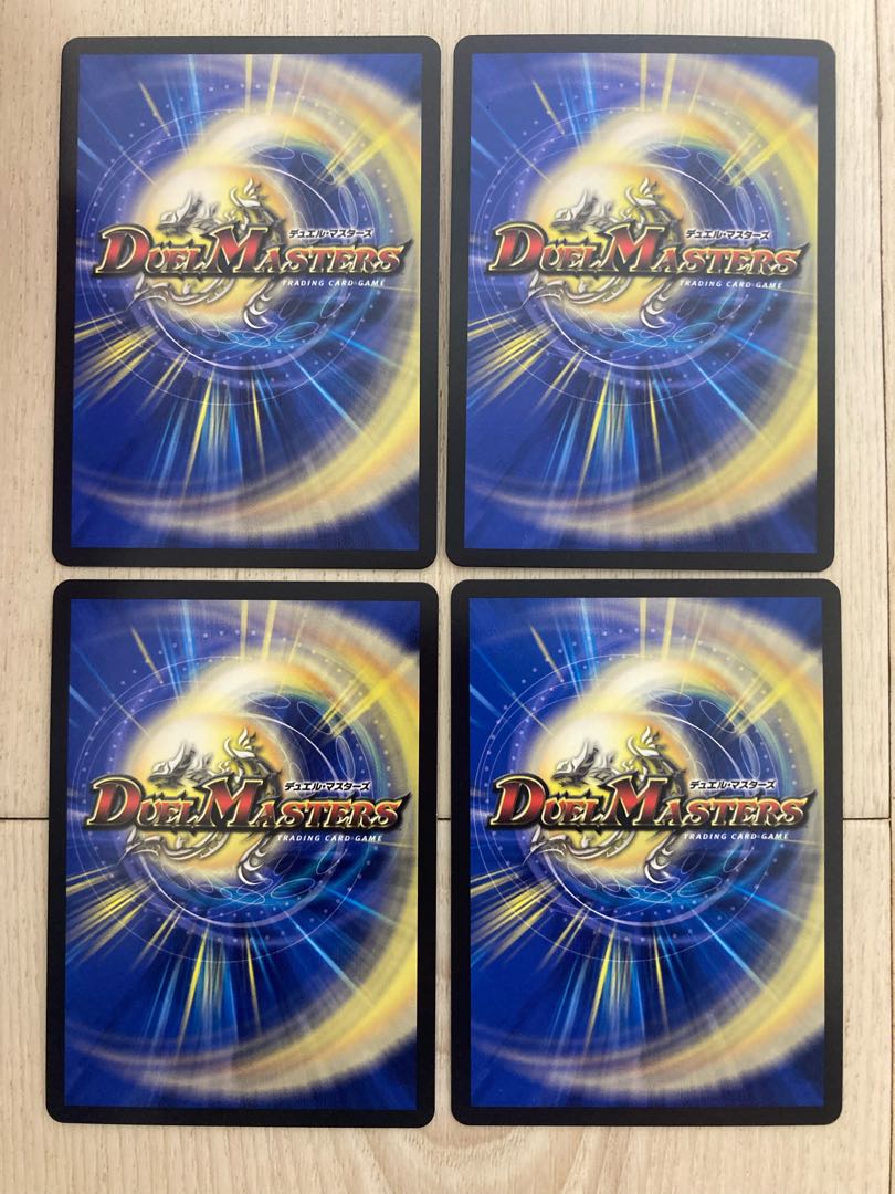 Summit Mixed Galudias Momomies '22 SR 19/112