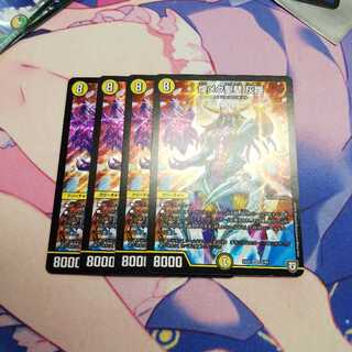 煌メク聖壁 灰瞳