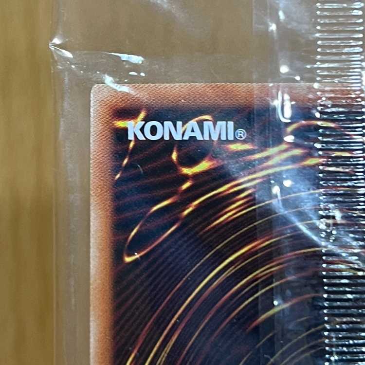 Slifer the Sky Dragon Prismatic Secret Rare PGB1-JPS01 Yu-Gi-Oh!