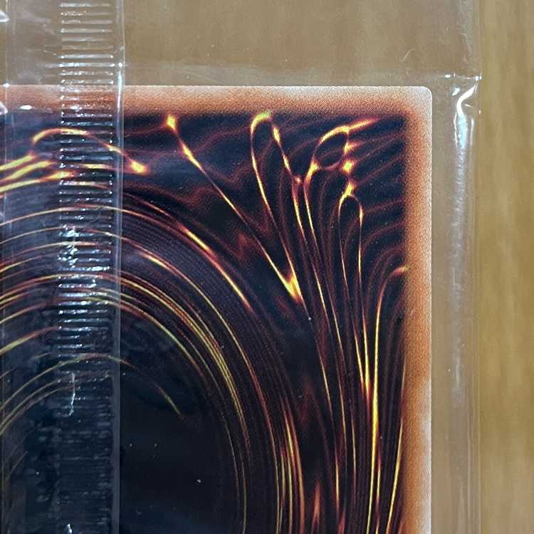 Slifer the Sky Dragon Prismatic Secret Rare PGB1-JPS01 Yu-Gi-Oh!