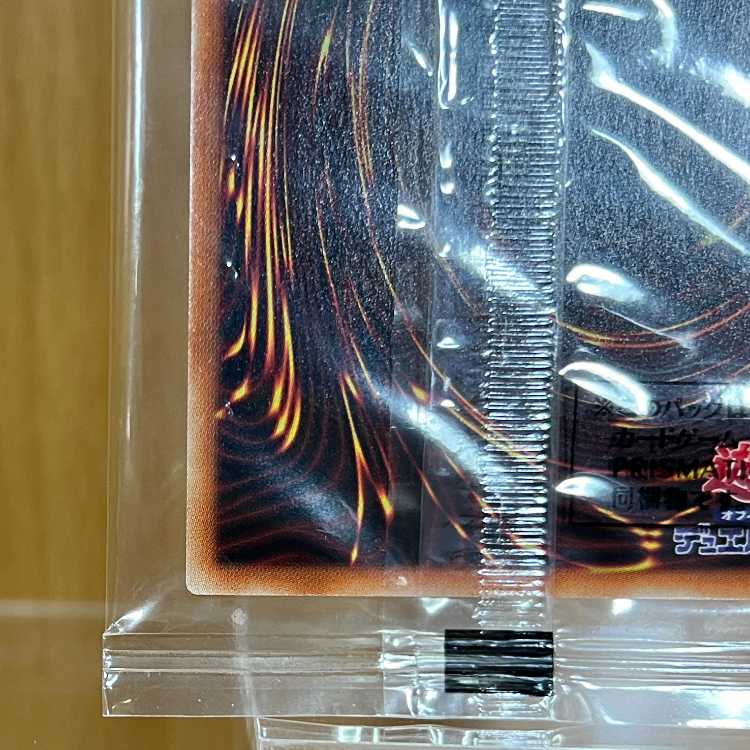 Obelisk the Tormentor Prismatic Secret Rare PGB1-JPS02 Yu-Gi-Oh!