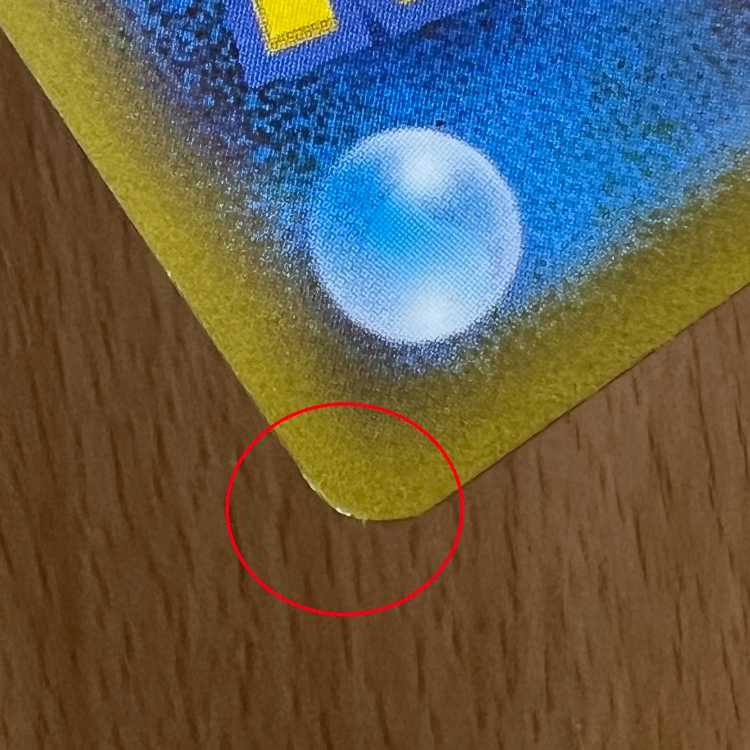 Jade Companions SR 249/172 S12a Pokémon Card Game Pokéka