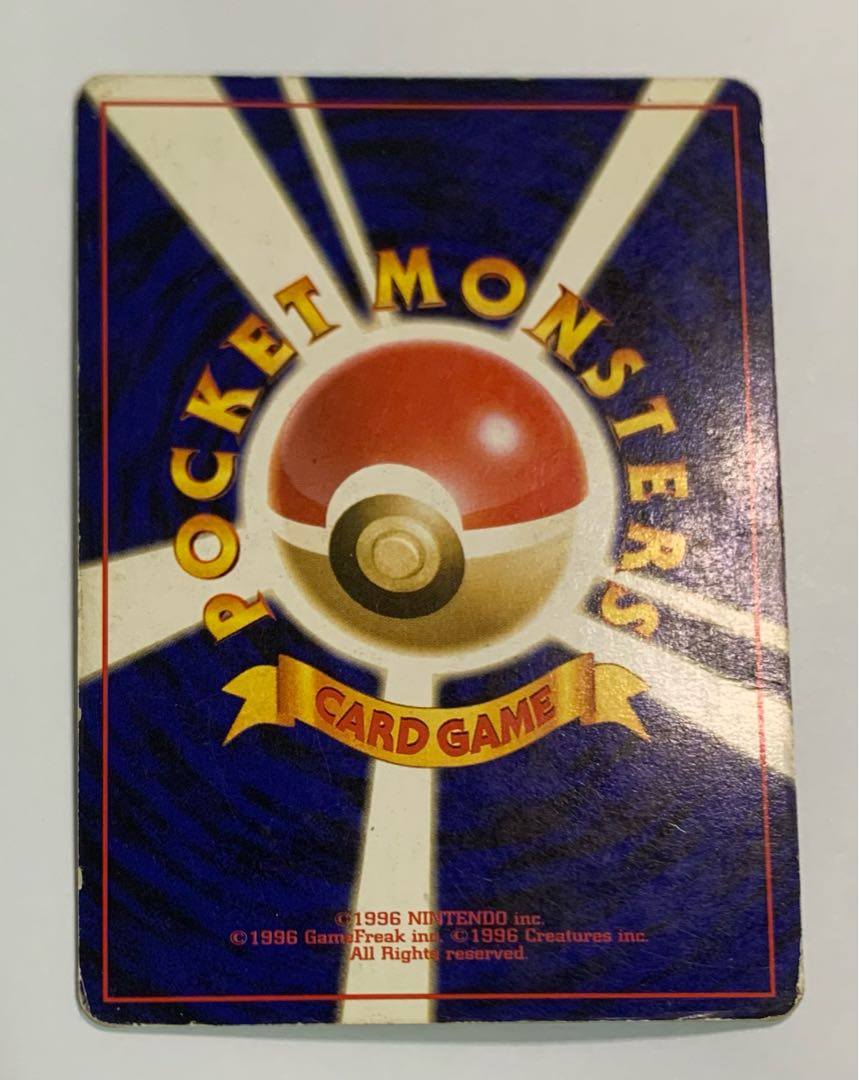 Bad Blastoise&Celebi Pokémon card old back