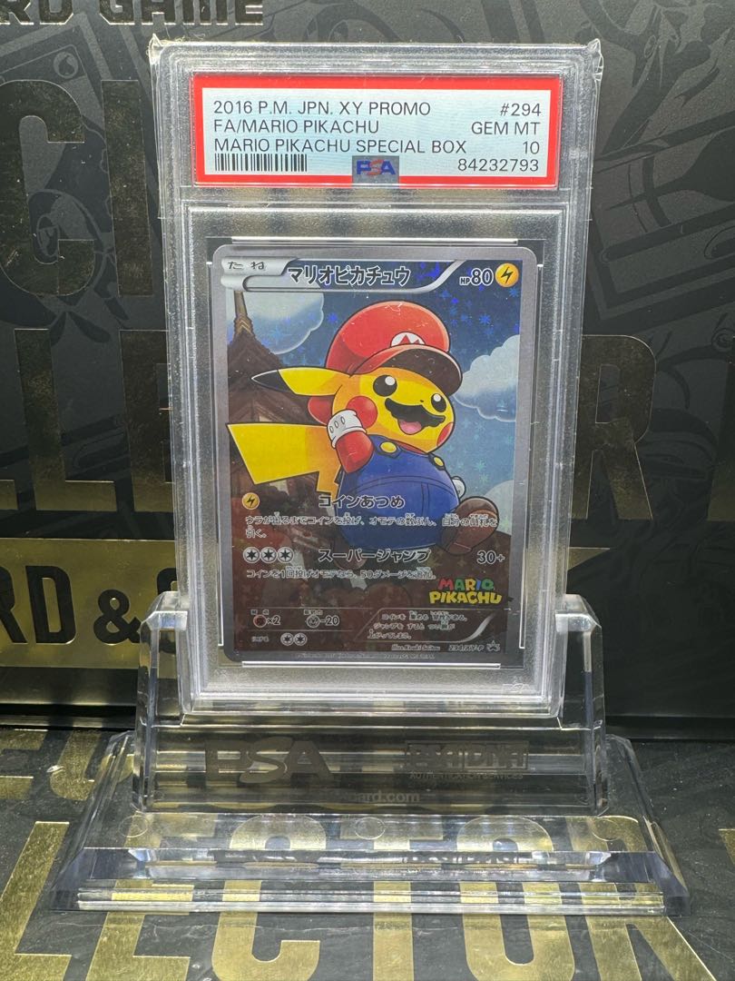 ポケモンカード マリオピカチュウ sr 294/XY-P