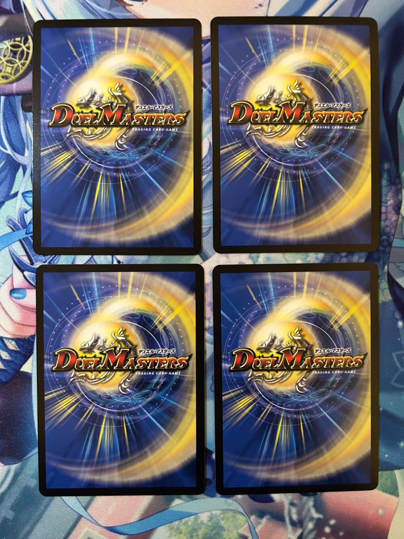 Summit Consolidated Rod Zosia 5th SR 16/112