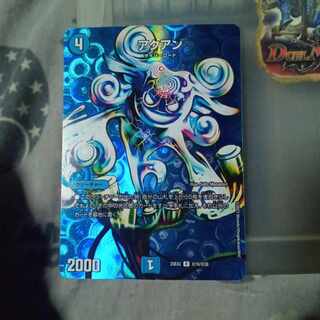 Set Discount ━ R-foil Psychic16/Psychic38