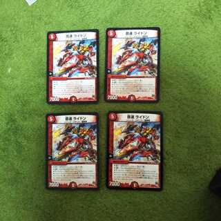 ジョジョ（速発送＋150）プロフ必読様専用