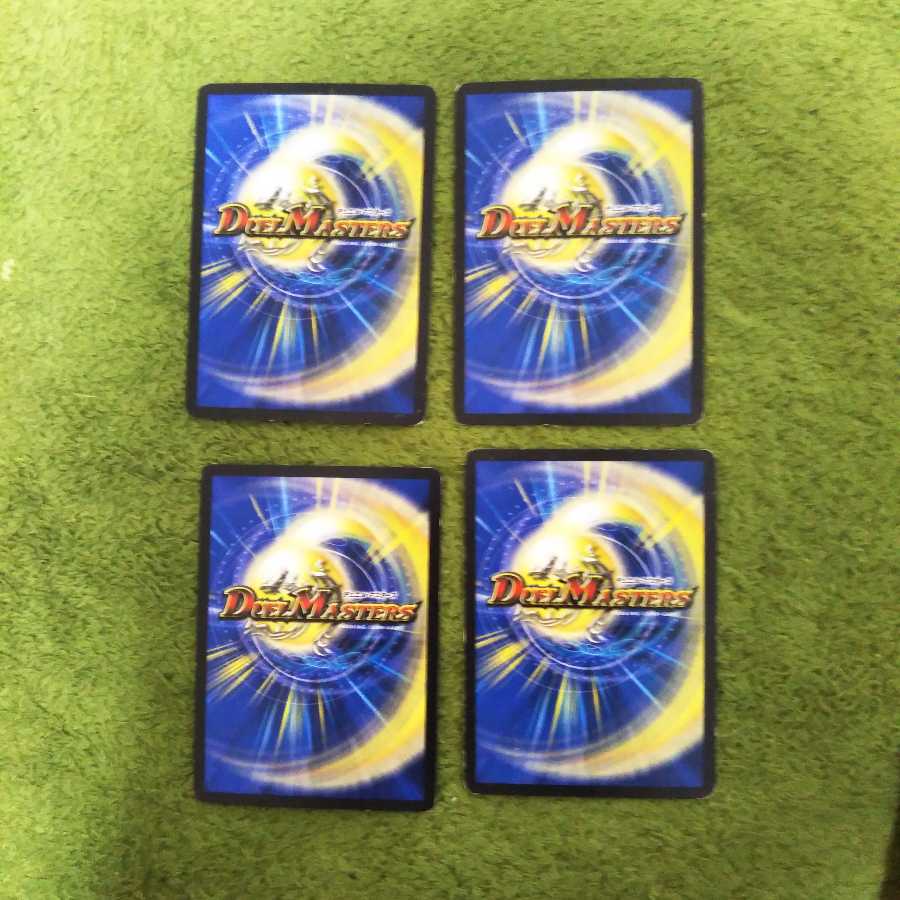 ジョジョ（速発送＋150）プロフ必読様専用