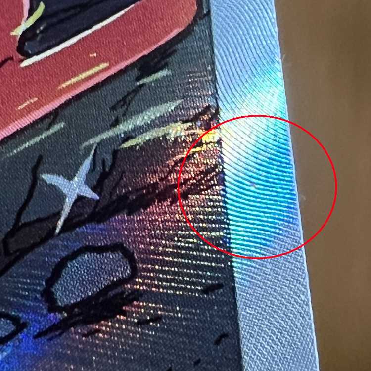 リザードンVSTAR SAR 212/172 S12a ポケモンカードゲーム ポケカ 1枚