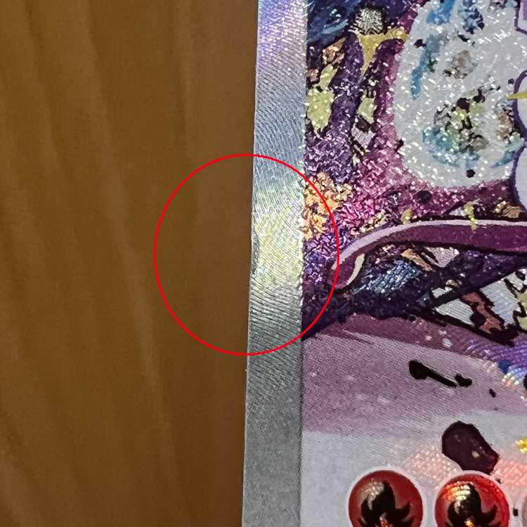 リザードンVSTAR SAR 212/172 S12a ポケモンカードゲーム ポケカ 1枚