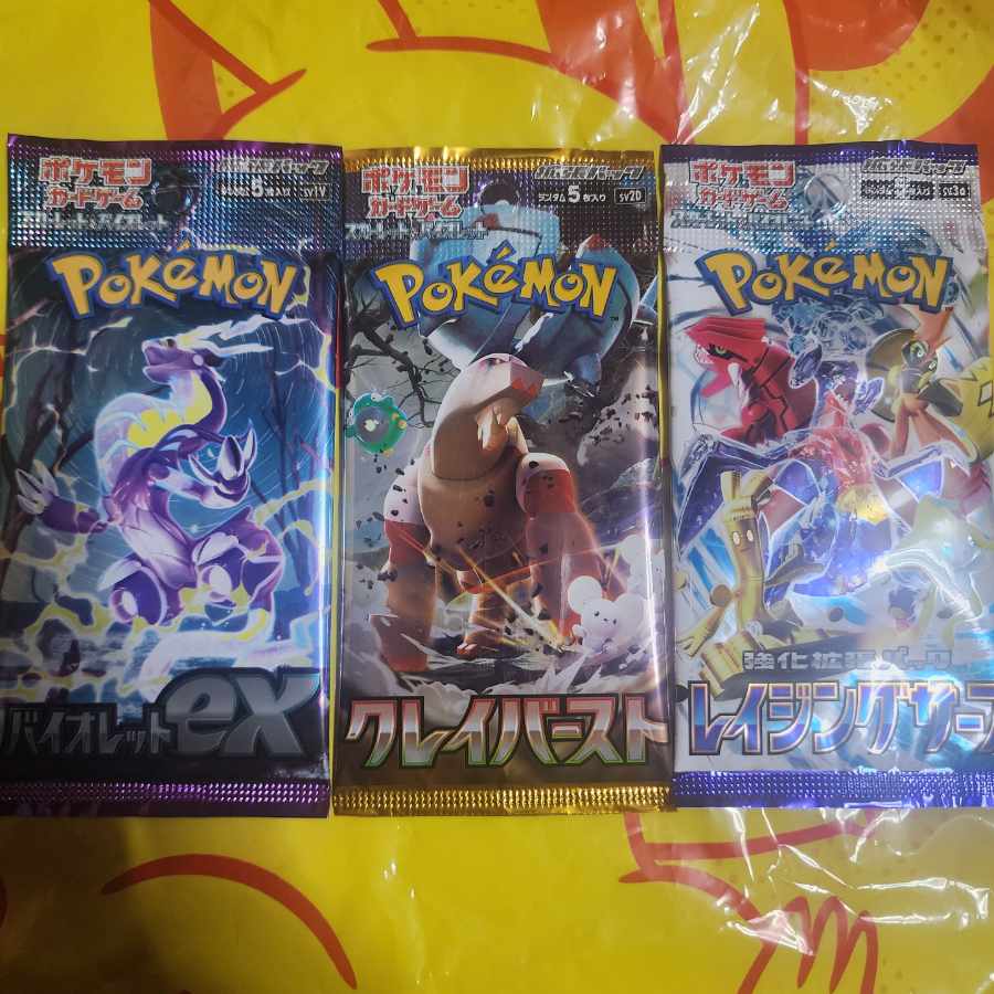 Expansion Pack "Clayburst" Unopened Pack PK-501