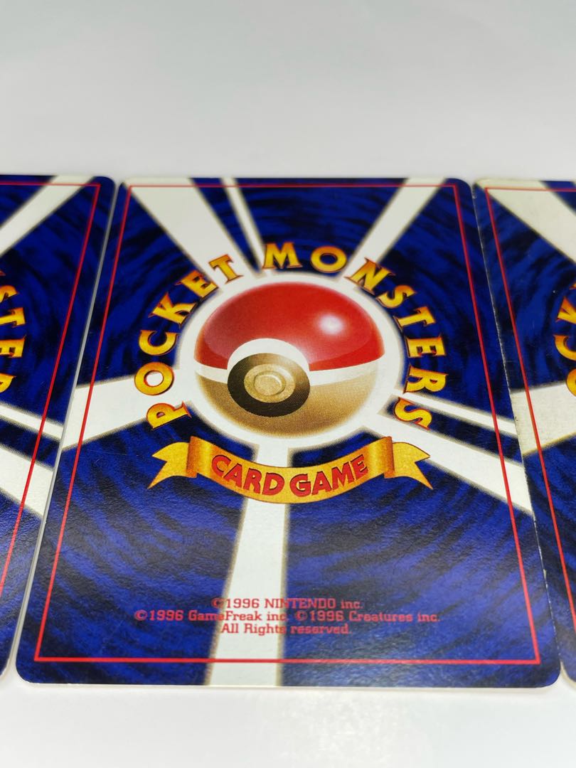 Pokéka Old Back: The Three Families Fujigibana Ivysaur Bulbasaur