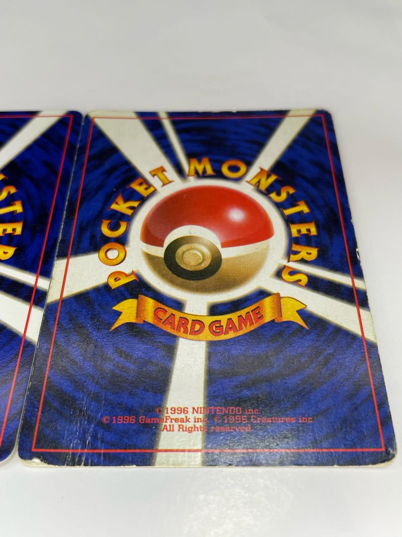 Pokéka Old Back: The Three Families Fujigibana Ivysaur Bulbasaur