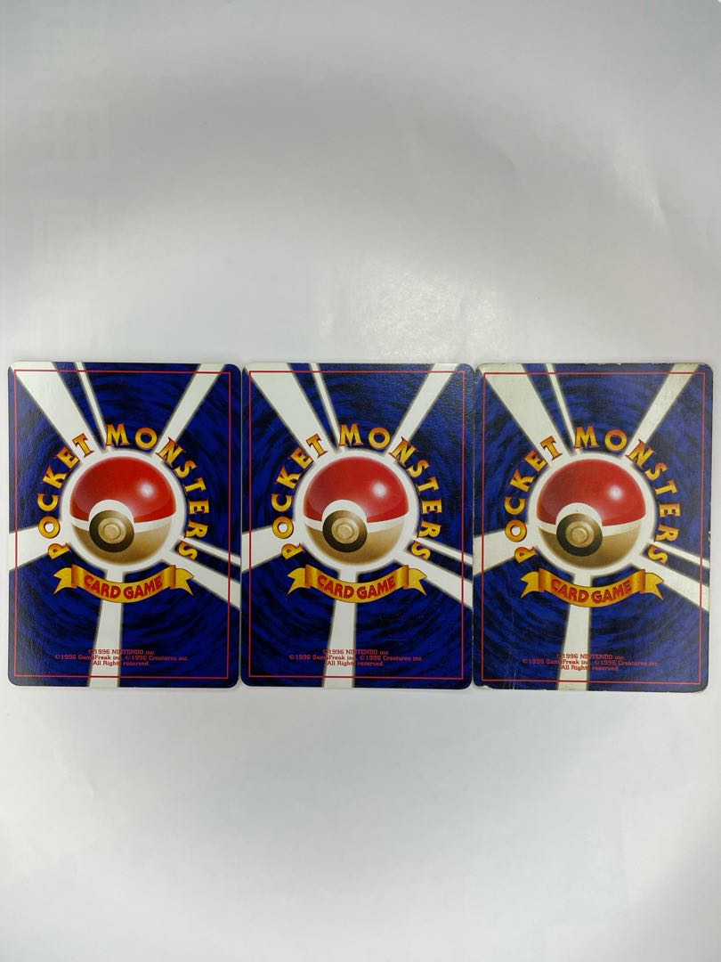 Pokéka Old Back: The Three Families Fujigibana Ivysaur Bulbasaur