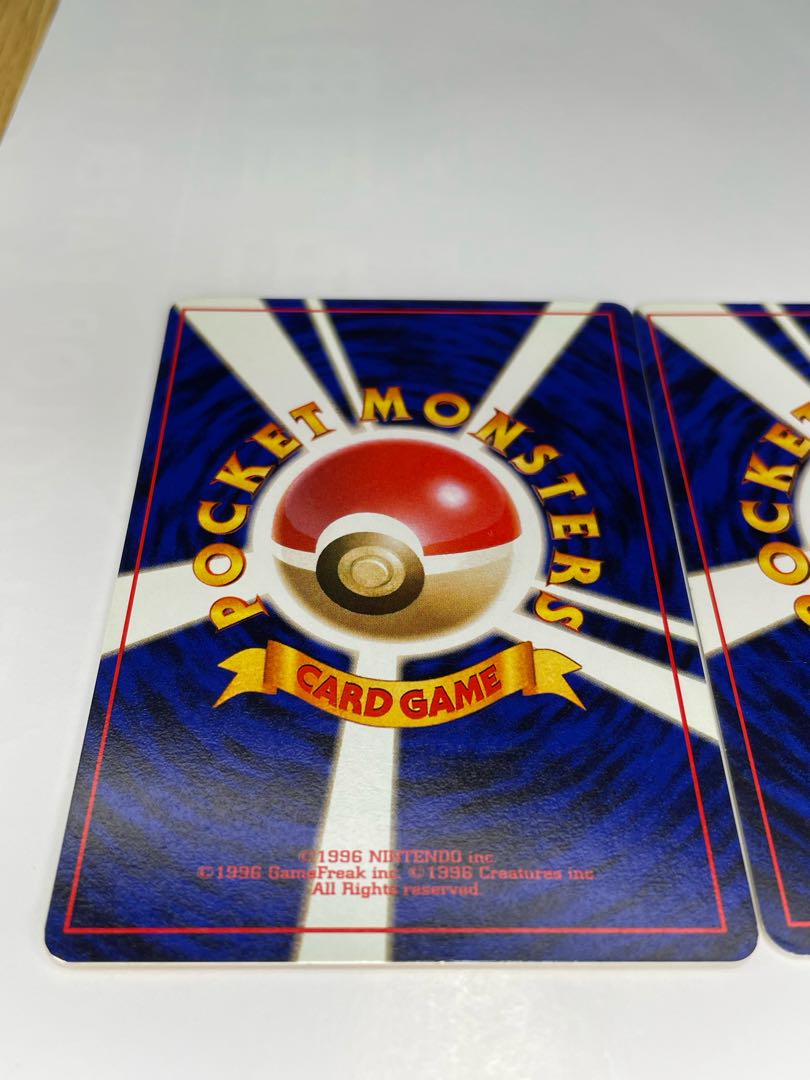 Pokéka Old Back: The Three Families Fujigibana Ivysaur Bulbasaur