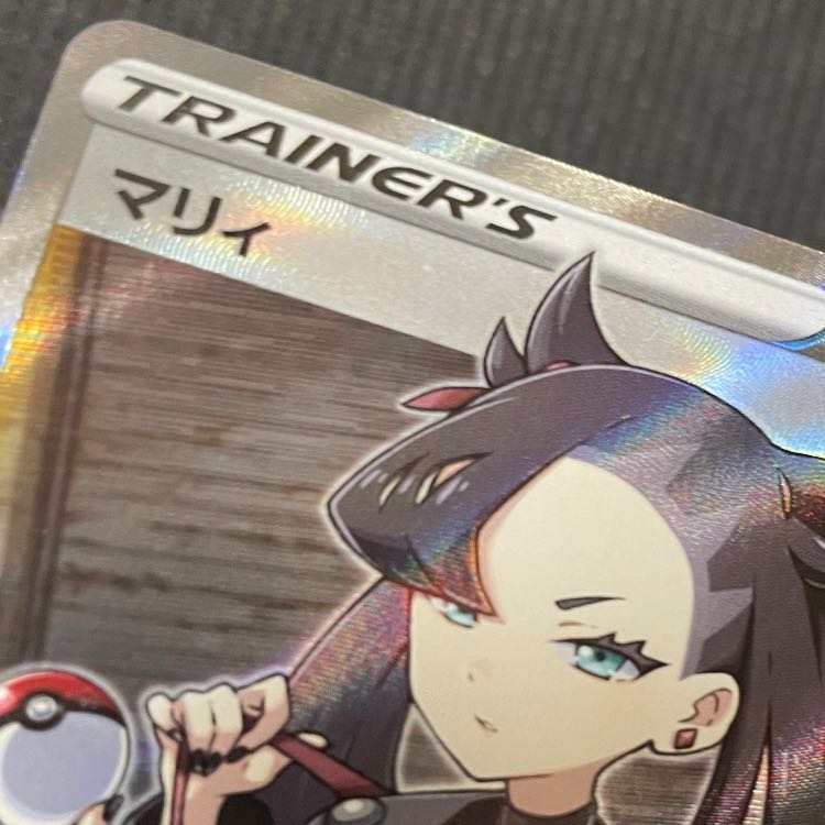 (Marnie SR ShieldMarnie SR 068/060