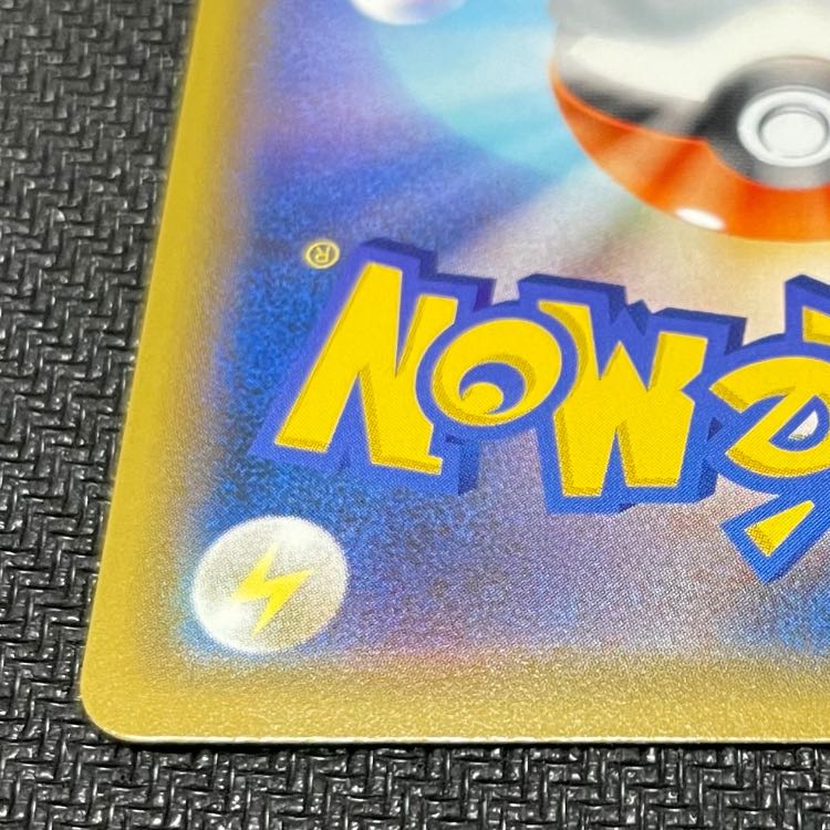 (Marnie SR ShieldMarnie SR 068/060