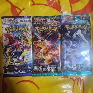 Expansion Pack "Ruler of the Black Fire" Unopened Pack PK-551 1パック