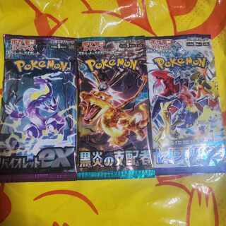 Expansion Pack "Ruler of the Black Fire" Unopened Pack PK-551