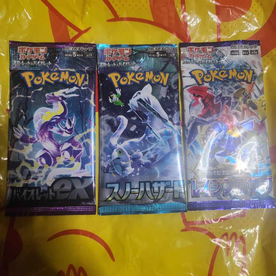 Violet ex unopened pack PK-580 1パック