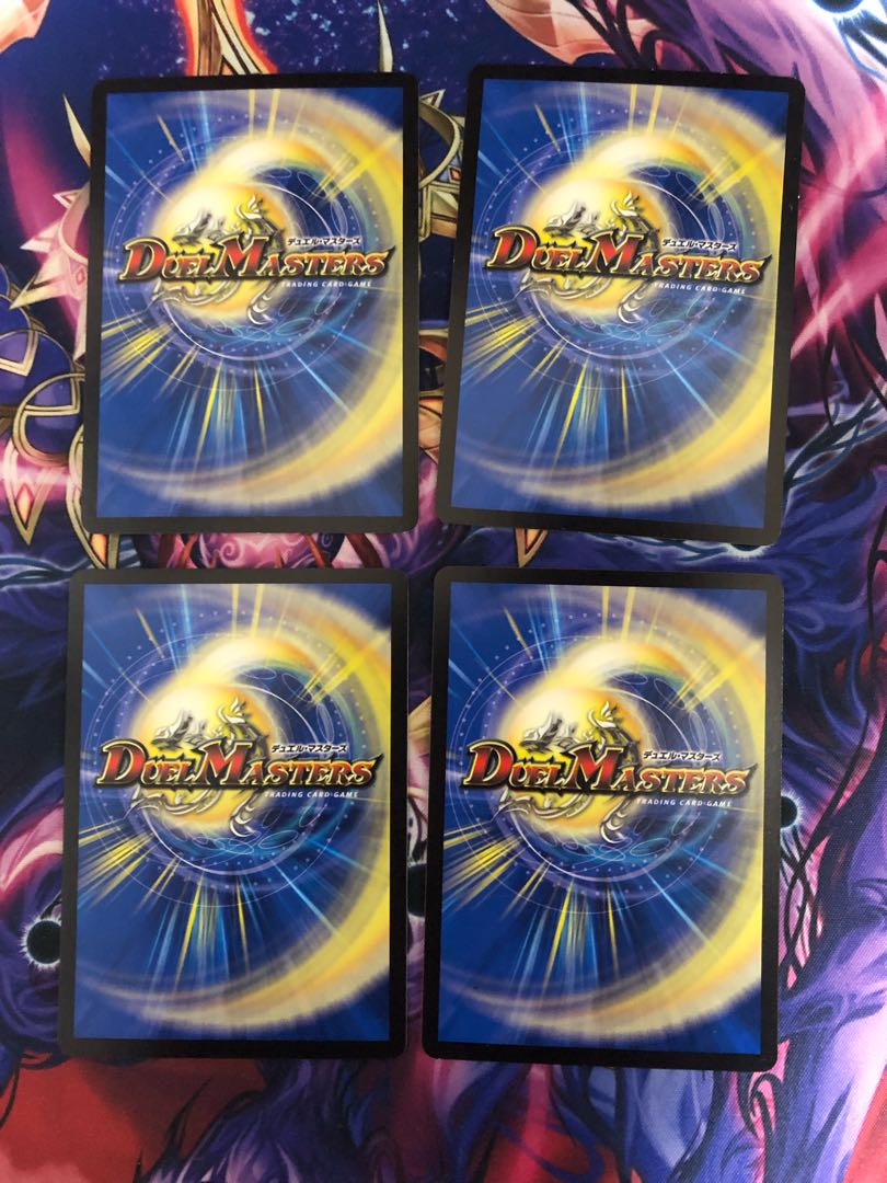 Crime-free Dorokio 100,000,000 R 15/95