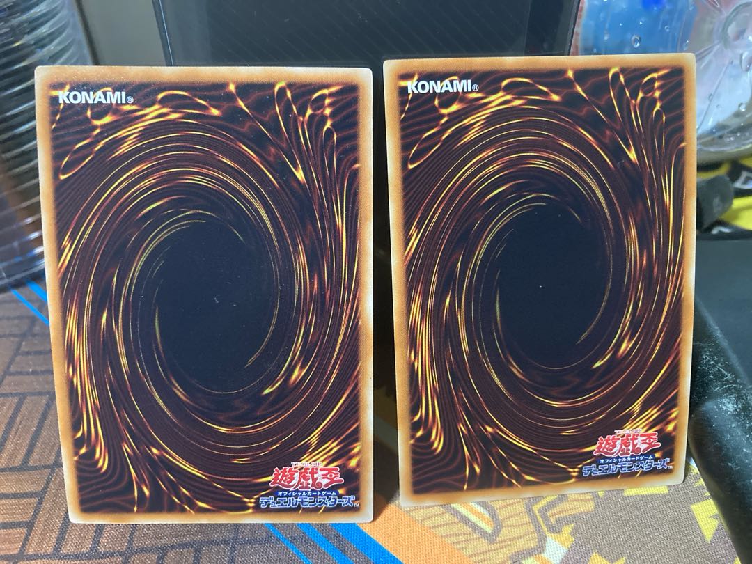 Different Dimension Ground Super Rare JP077