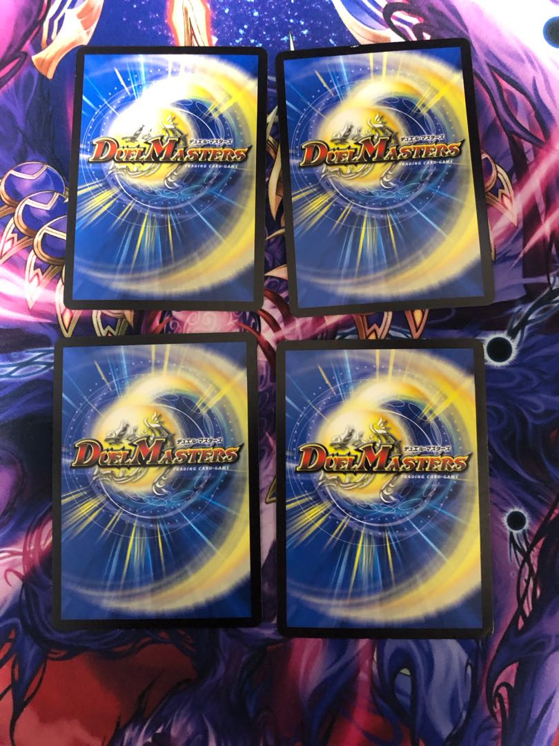 D Expedient Cyberdice Vegas R 14/74