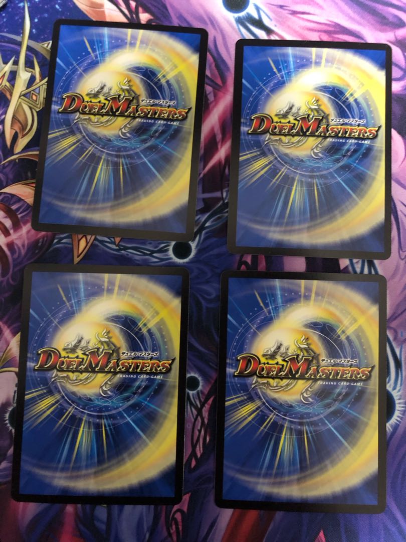 Extreme Dragon Metal R 59/138