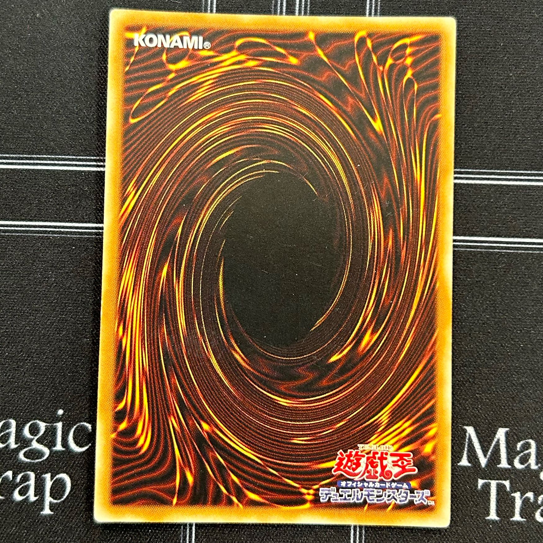 Yu-Gi-Oh OCG Blue-Eyes White Dragon KC Ultra Rare JMPR-JP001 [37-1205-06M5].