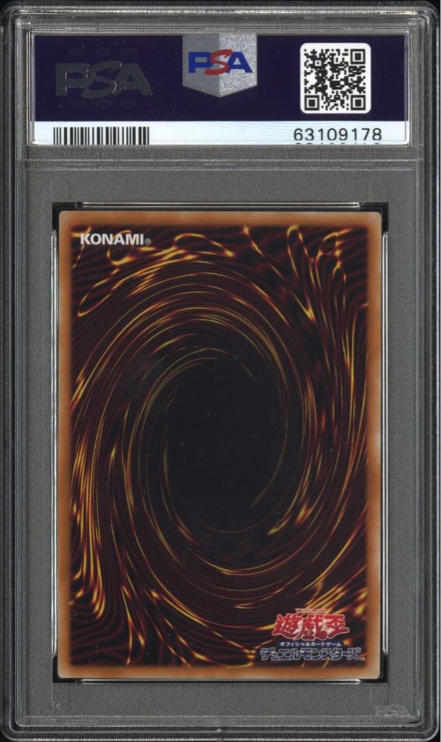 PSA10] Ten Thousand Dragon 10,000 Secret Rare IGAS-JP000