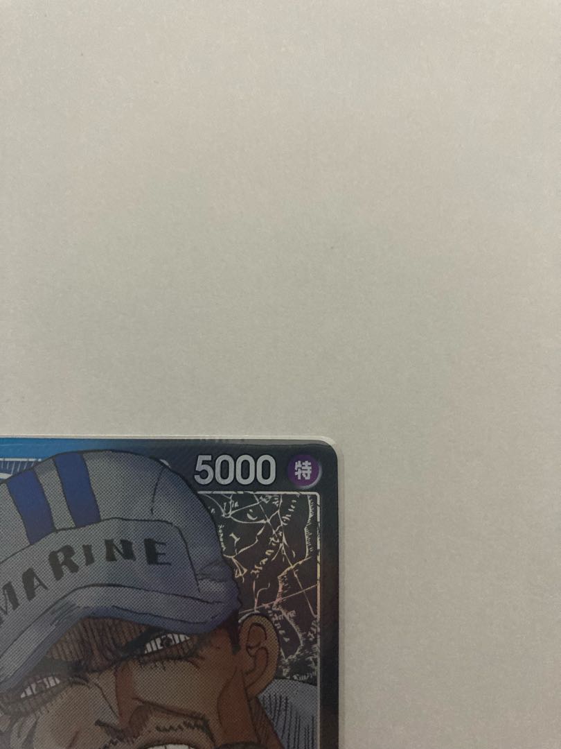 サカズキ L OP05-041