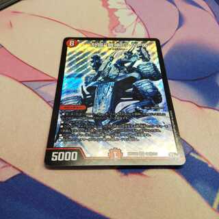 “乱振”舞神 G・W・D