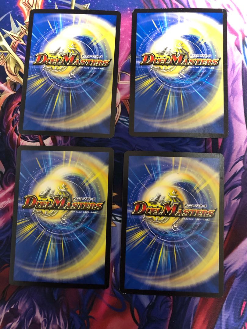 Semmetsu Scrapper 53/84